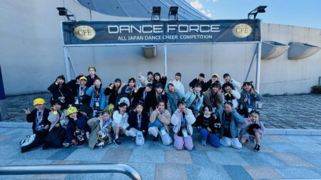 DAPオフィシャルナンバー2023 【DANCE FORCE】